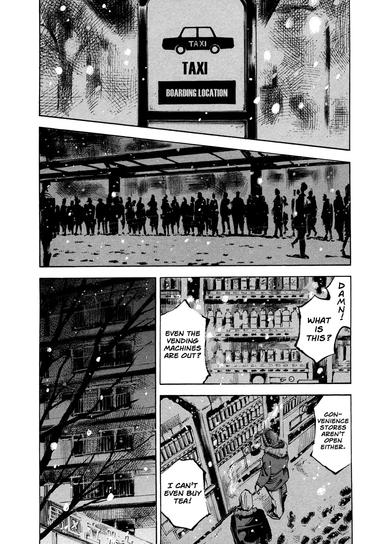 Hito Hitori Futari Chapter 38 4